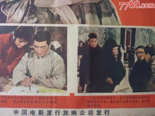 马利斯特学院在读证明办理