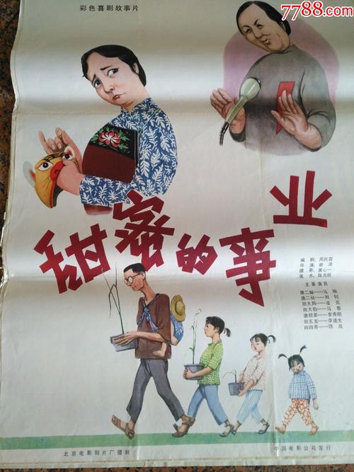 买个新加坡驾照