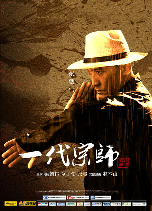 留学学历认证办理