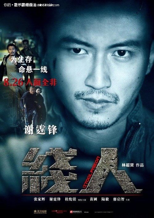 利兹城市学院文凭毕业证怎么购买